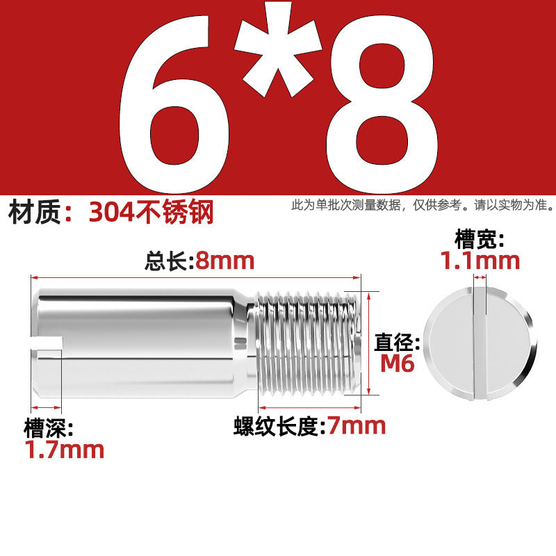 304 stainless steel GB878 one-character groove external thread cylindrical pin positioning pin M2M2.5M3M4M5M6M8M10