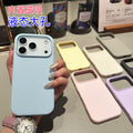 Large pore liquid silicone inner magnetic case for apple 17 pro max - solid color, skin-feel, drop-proof iphone 15