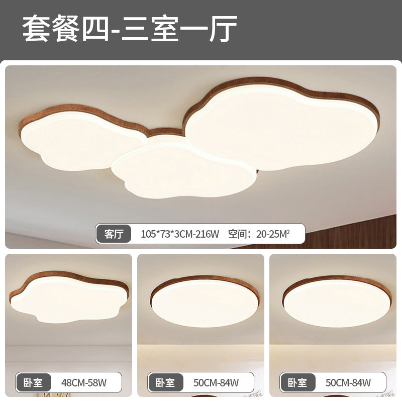 Living room ceiling light log wind hall light wood grain eye protection ultra-thin medieval bedroom light whole house lighting combination package