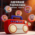 Kids' singing microphone toy karaoke speaker all-in-one for boys and girls, ages 2 and up - perfect new year's gift!