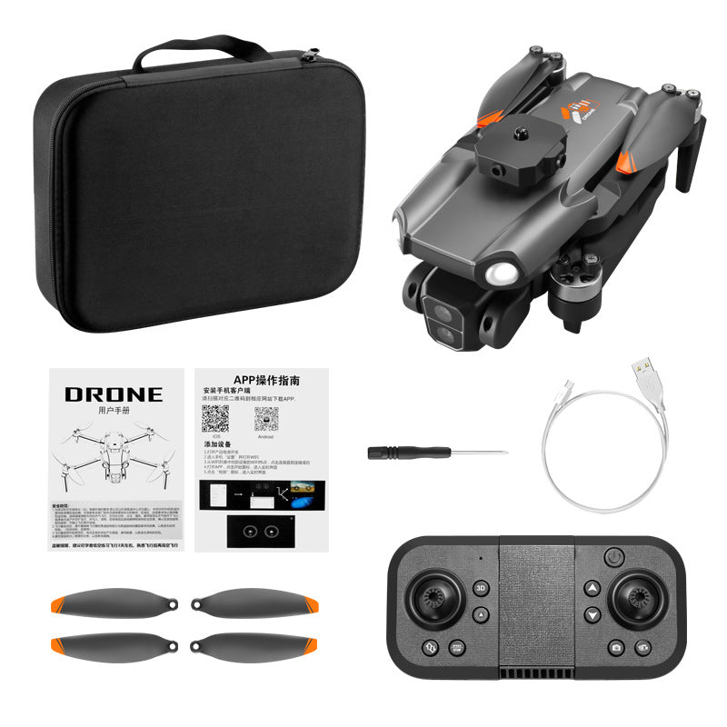 S119 brushless drone with 4-way obstacle avoidance, kids' remote control aircraft, optical flow positioning, hd aerial photography quadcopter