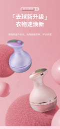 Portable lint remover - new cross-border shaver for clothes, home use, and fabric fluff removal