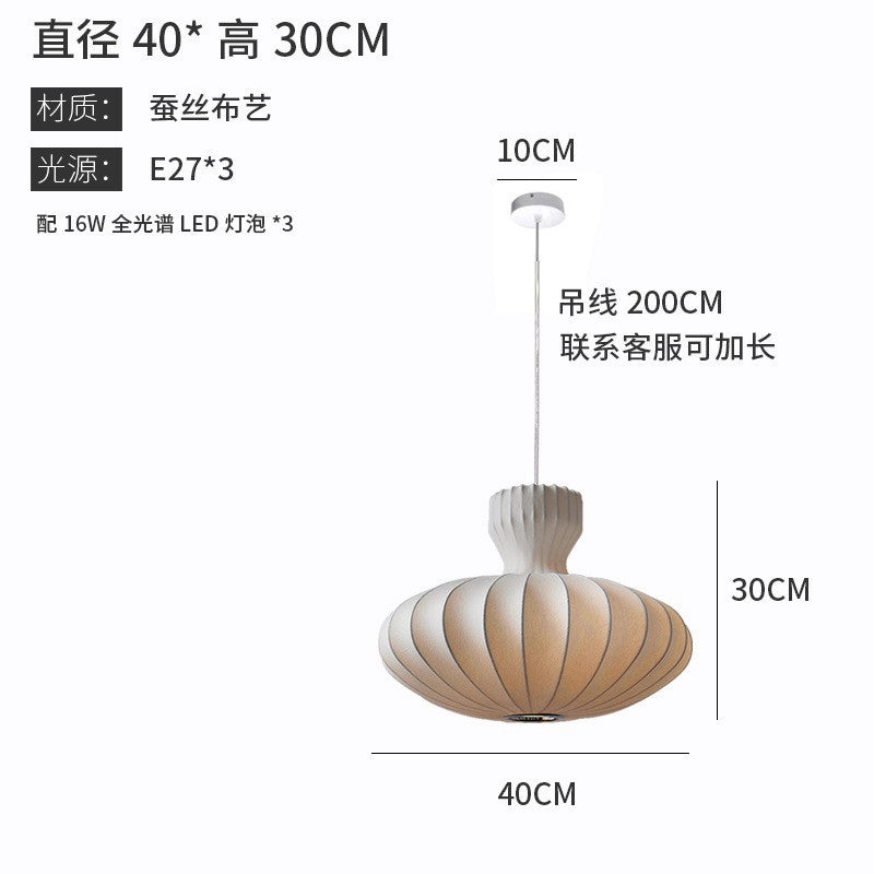 Wabi Silent Wind Living Room Pumpkin Chandelier Silk Japanese Zen Homestay Bedroom Dining Room Vintage New Chinese Lighting