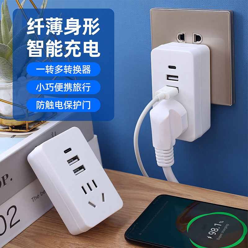 Smart socket home converter multifunctional multi-outlet usb power strip socket board student dormitory plug socket board