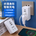 Smart socket home converter multifunctional multi-outlet usb power strip socket board student dormitory plug socket board