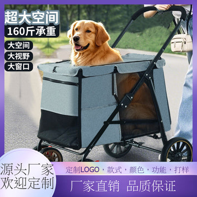 Factory direct wholesale: medium to large portable pet strollers - outdoor foldable cat carriers & dog pushchairs