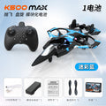 Kids' foam remote control airplane toy with lights, stunt flips, hand-launched glider fighter jet model, elementary school student drone