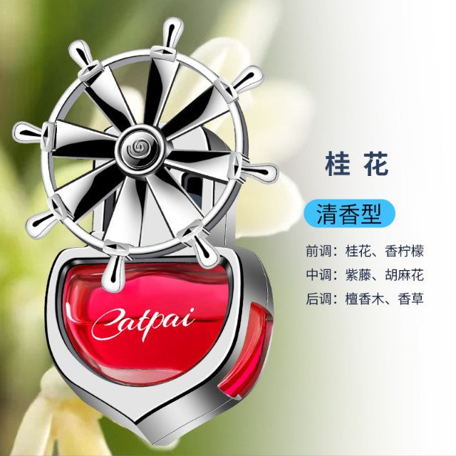 Car air outlet rotate perfume car aromatherapy car air conditioning essential oil fragrance helmsman long-lasting light fragrance to remove odor