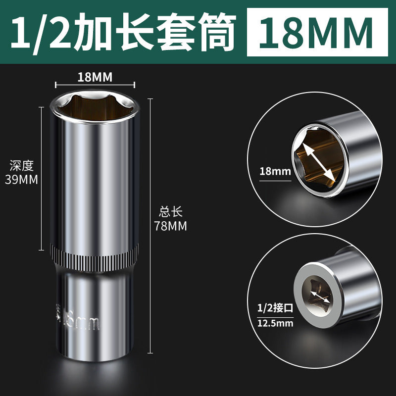 1/2" extended socket 8-32mm, deep socket, hex socket, impact socket, screw socket, socket wrench