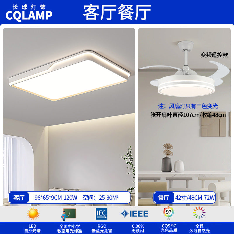 Living room headlight lighting simple ultra-thin full spectrum led ceiling light bedroom advanced sense Zhongshan Lighting Factory direct sales