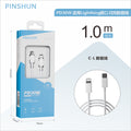 30w fast charging apple charger - original factory phone charging adapter pd30w apple fast charging head set wholesale