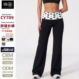 brushed sports pants retropatchwork polka dot foldable waist fitness butt lift tummy control yoga pants for women