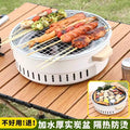 Bbq stove for home stove tea stove suit complete set of new barbecue indoor and outdoor carbon barbecue stove