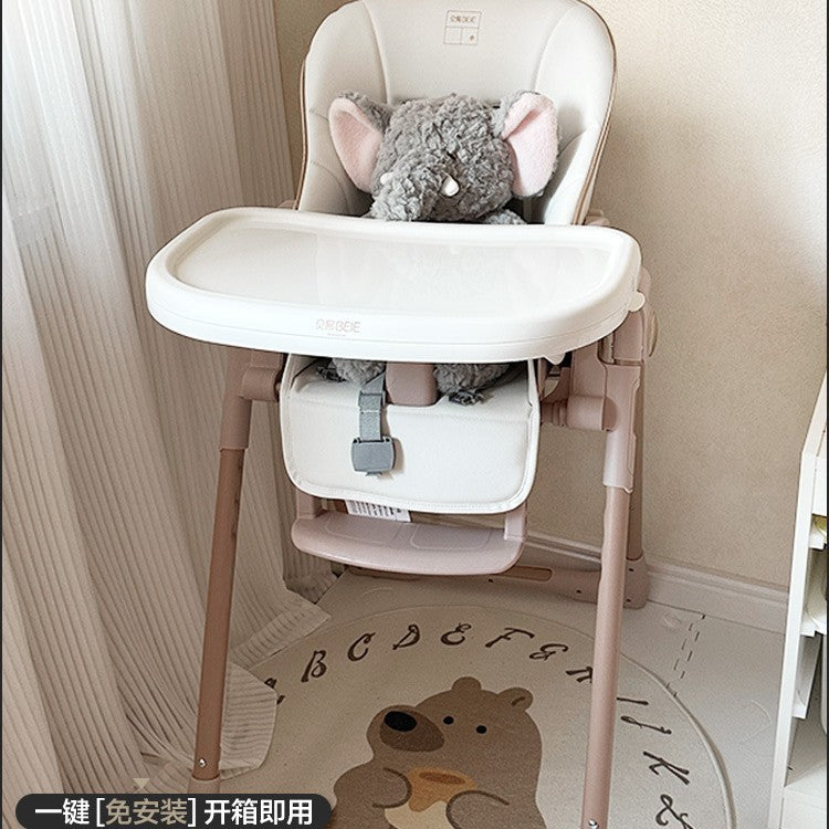 Beiyi baby dining chair multi-functional home dining portable seat baby learning chair Y-shaped children's dining table chair