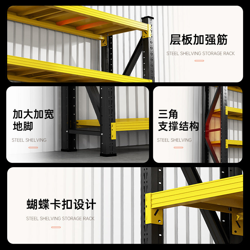 Multi-tier storage shelving unit - heavy duty iron shelving for home, warehouse, and e-commerce fulfillment centers