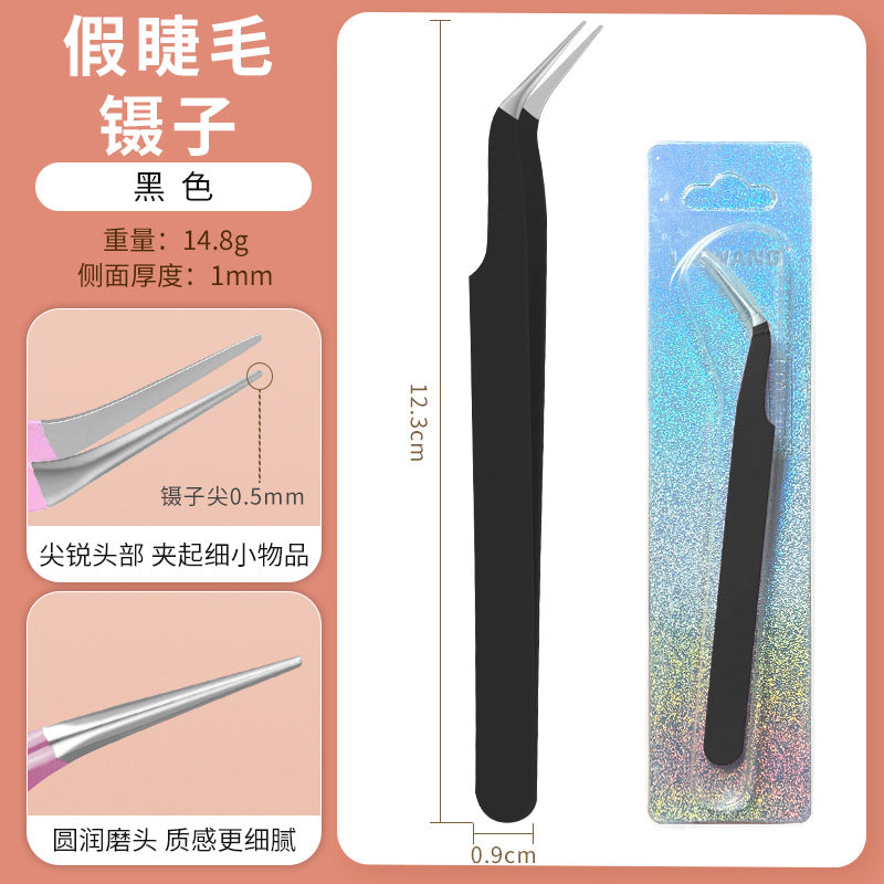 123Mm false eyelashes, precision forceps, high occlusal forceps, glue-free eyelash partner, cost-effective dopamine color