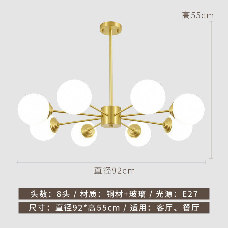 Living room chandelier household simple molecular light luxury magic bean chandelier dining room bedroom lighting package combination advanced sense