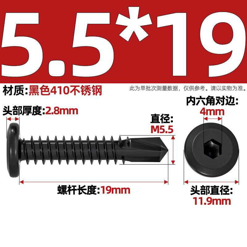 Black 410 stainless steel chamfered flat head hexagonal drill tail self-tapping screw dovetail MM5M5.5M6M6.3