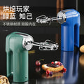 Custom electric hand mixer - cordless, dual-head, handheld stand mixer for whisking eggs, cream, and more - automatic electric mixer