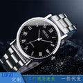 Amora in stock manufacturer direct men's watch gift watch wholesale watch casual steel band quartz watch