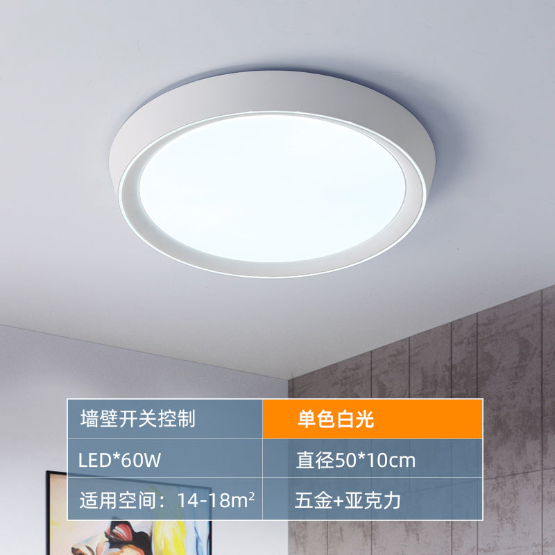 Ceiling bedroom light full spectrum eye protection new lighting led ceiling light modern simple master bedroom room ceiling light