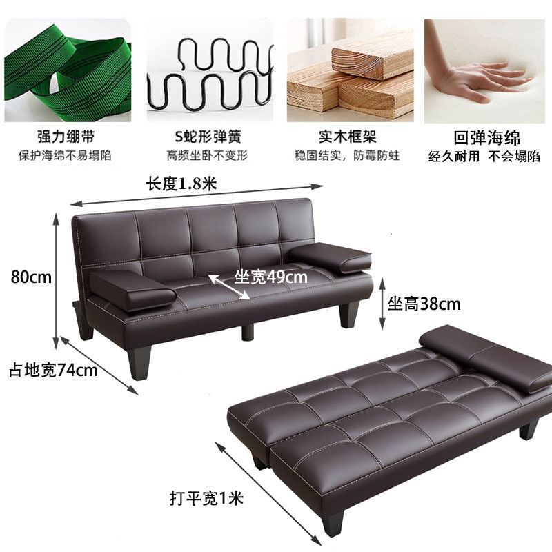 Lazy person's convertible sofa bed for bedroom, living room, office, small apartment – foldable, multi-functional, perfect for rentals