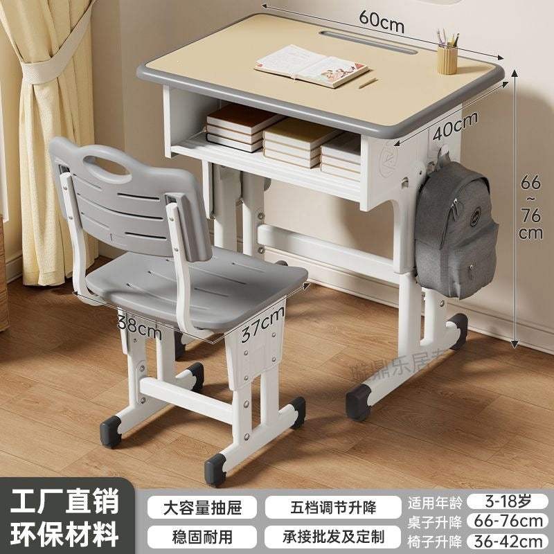 Computer desk home study desk adjustable height for elementary school students school desk and chair set dedicated writing desk for homework