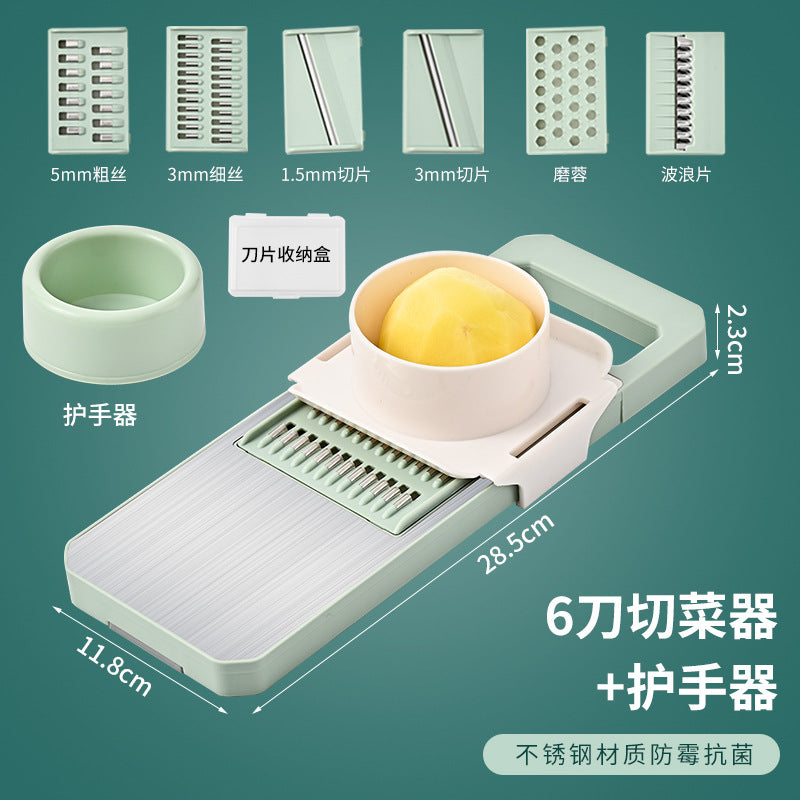 Vegetable slicer stainless steel panel kitchen for home thick shredded radish shredded shredder multifunctional potato shredded handy gadget