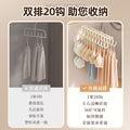 Intimates hanging rack sling hanger multi-functional traceless storage artifact for home dormitory student non-slip multi-clip clothes drying rack