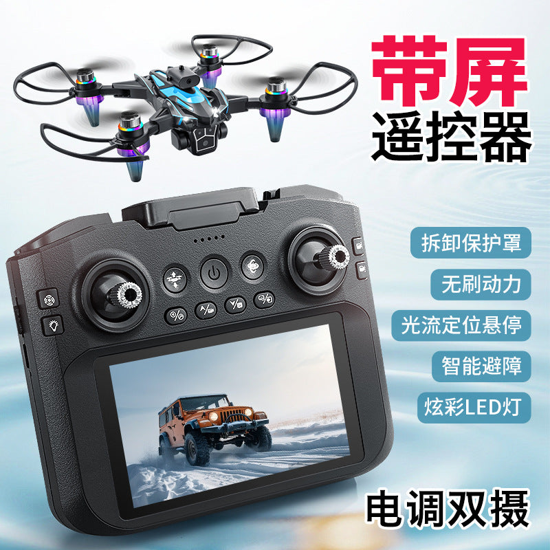 K12 max brushless drone with 4.3inch large screen remote control, hd aerial photography, esc, and intelligent obstacle avoidance