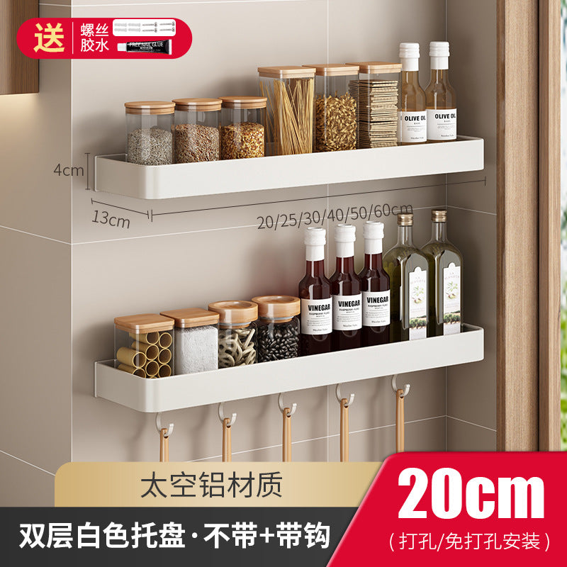 White Kitchen Shelf Wall-mounted No-punching Wall Multifunctional Household Chopsticks Knife Holder Seasoning Storage Hanger