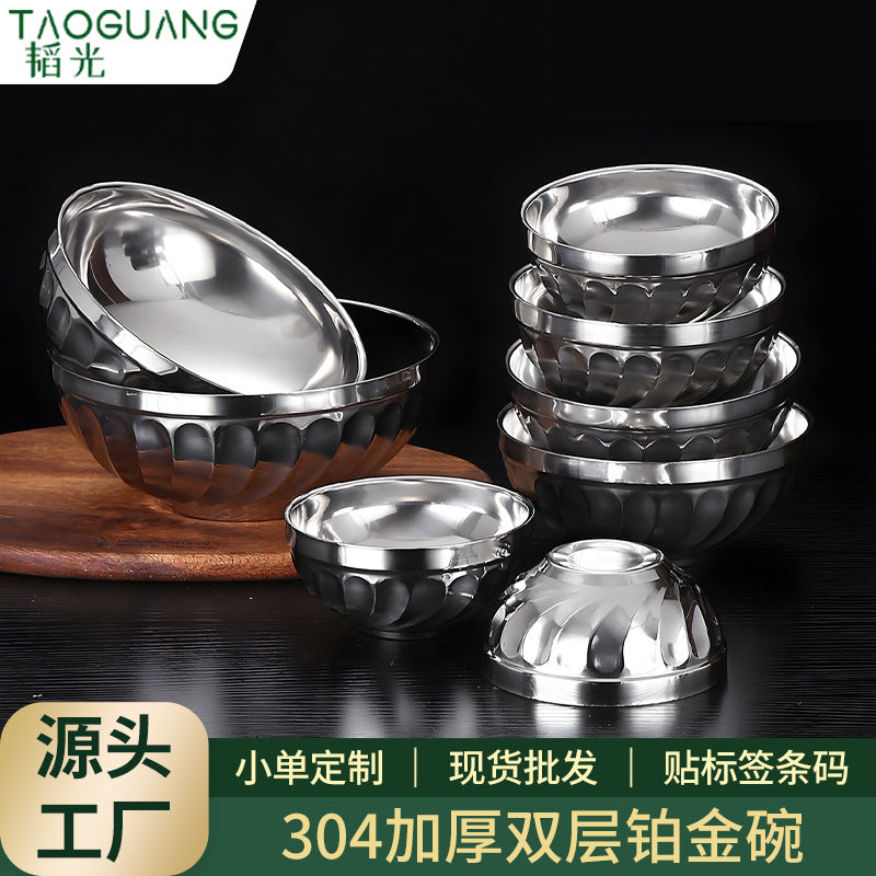 Thickened double-layer platinum bowl, 304 stainless steel children's rice bowl, insulated instant noodle bowl, student canteen ramen bowl, soup bowl