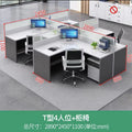Warm white t-shaped four-person seat + movable cabinet + chair 2890*2450mm (including delivery + installation)