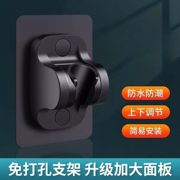Non-punching shower bracket Adjustable shower head Bathroom rain hanging head Shower head holder hanging seat artifact
