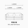 2.4m [fully removable and washable + high-end down filling for cloud-like wrapping feeling]