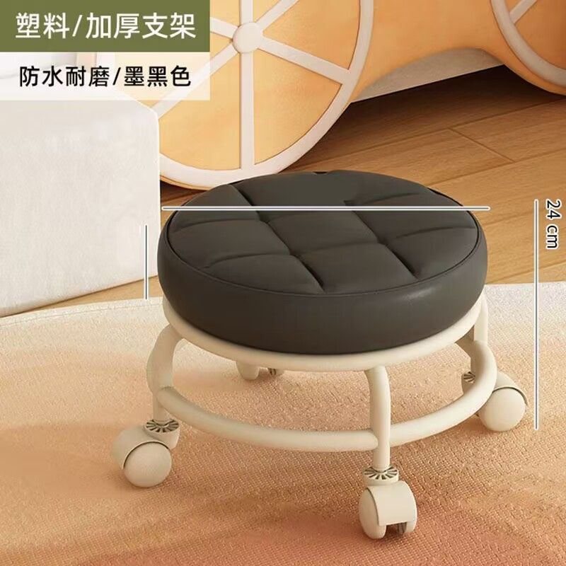 For homemovable backrest small chair pulley stool universal wheel small stool kids plastic backrest chair with wheels