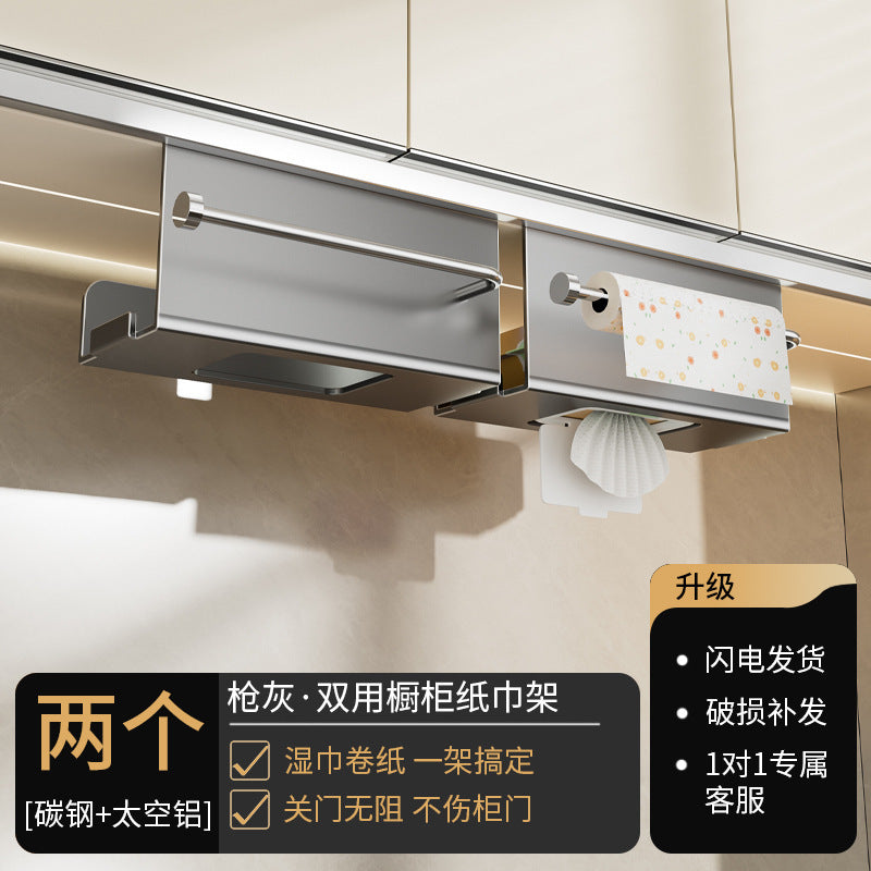Kitchen wipes storage box tissue rack wall cabinet upside down tissue box storage rag paper hanging rack cabinet roll paper rack