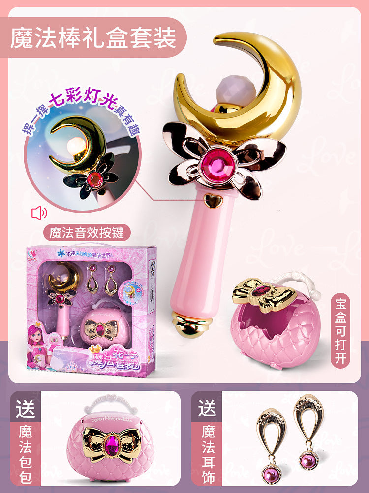 Kids' light-up fairy wand magic stick - colorful glowing musical toy set for girls, princess gift, wholesale