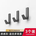 Space aluminum door rear hook strong adhesive load-bearing coat hook no punching adhesive hook coat hook wall-mounted wall coat hook