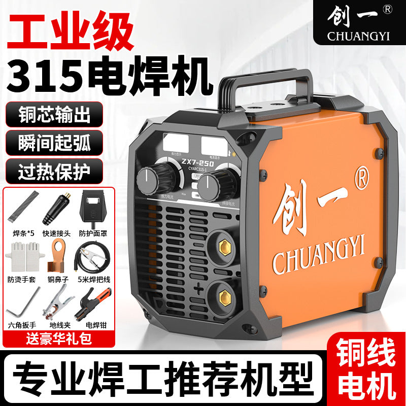 Chuangyi industrial grade welding machine 380v high power 220v for home dual voltage intelligent special stainless steel welding king