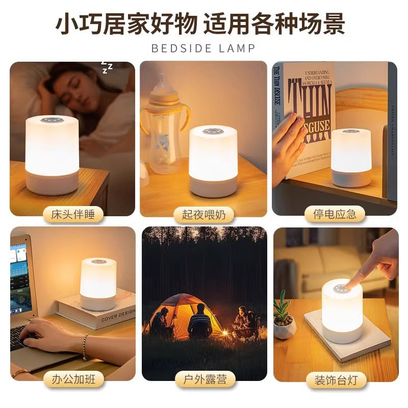 Remote control rechargeable night light desk lamp - touch control bedside lamp for bedroom, baby feeding, eye protection, postpartum care, and sleep - new model