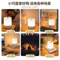 Remote control rechargeable night light desk lamp - touch control bedside lamp for bedroom, baby feeding, eye protection, postpartum care, and sleep - new model