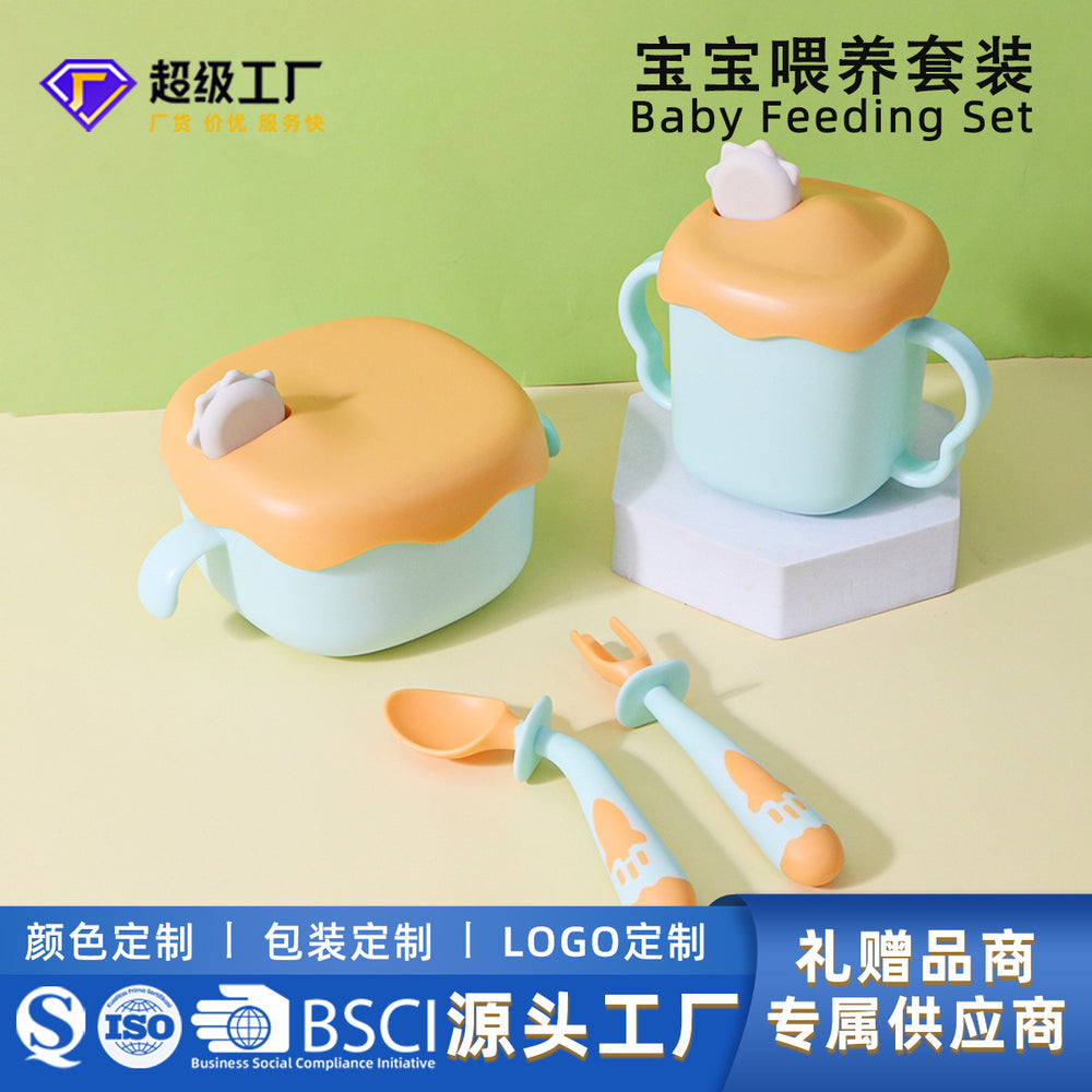 Children's gift set feeding utensils baby fork spoon supplementary food bowl infant milk cup baby and toddler supplies maternity and infant products wholesale