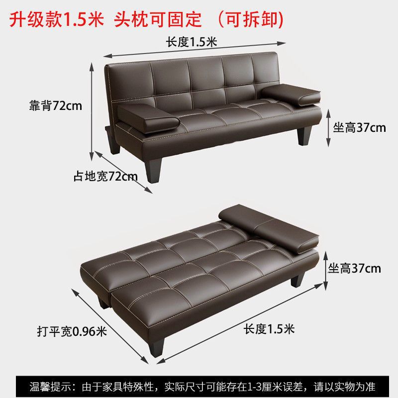 Lazy person's convertible sofa bed for bedroom, living room, office, small apartment – foldable, multi-functional, perfect for rentals