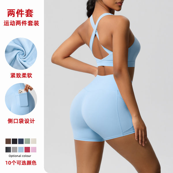 Cloud Skinny Yoga Vest Sports Underwear High Strength Pilates Pocket Shorts Yoga Fitness Sports Kit