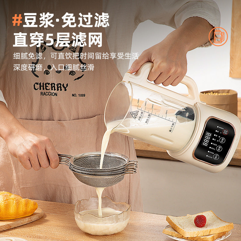 us standard smart wall breaker, small soy milk machine, for home fully automatic silent low-noise residue-free filter-free juicer