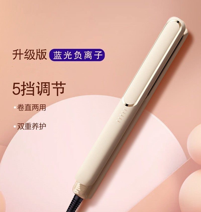 roll and straight dual-purpose negative ion hair clip straightener constant temperature electric hair clip original head manufacturer wholesale splint