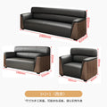 Saint li office sofa - minimalist modern office business sofa set for reception, meeting, and negotiation
