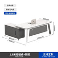 Warm white 1.8* 0.8m [table + cabinet] (delivery included)