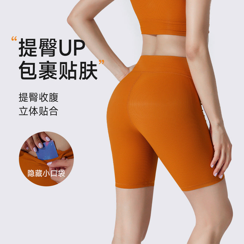 Custom fashion five-point shorts yoga outfit set for women - activewear two-piece set with sports bra and compression leggings - made-to-order